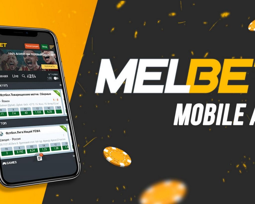 Melbet