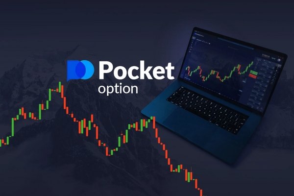 Explore the Advantages of Pocket Option Bonus for Traders Explore the Advantages of Pocket Option Bonus for Traders