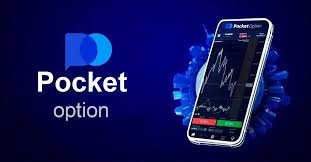 Login Pocket Option RU - Your Complete Guide Login Pocket Option RU - Your Complete Guide