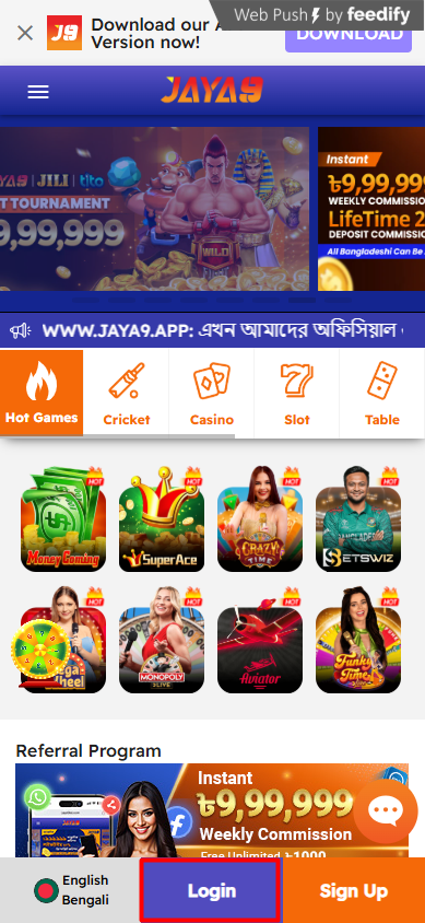 Discover the Power of Jaya9 Your Gateway to Success
