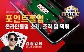 무료 카지노 보너스 안전하고 똑똑하게 활용하는 방법 무료 카지노 보너스 안전하고 똑똑하게 활용하는 방법