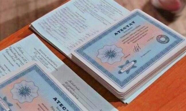 Купить диплом повара официально с оплатой при получении -525100795 Купить диплом повара официально с оплатой при получении -525100795